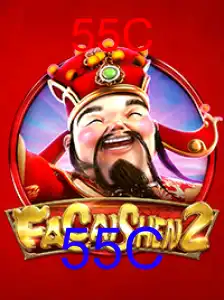 FaCaiShen2