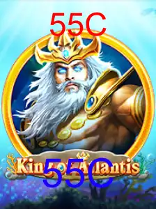 KingofAtlantis